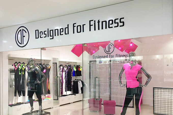 Открытие магазина Designed for Fitness