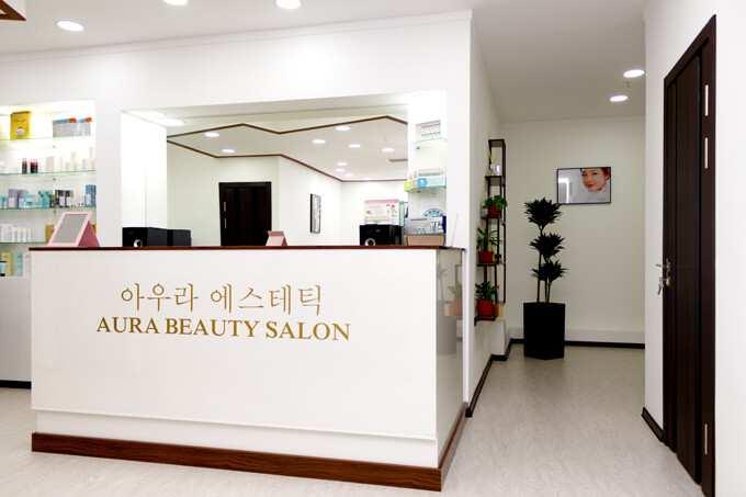 В Ташкенте состоялось открытие Aura Beauty Salon