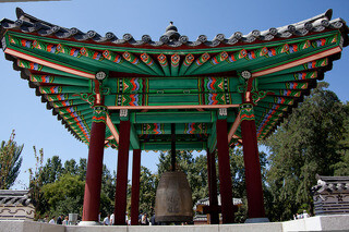 Сеульский парк