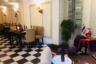 Tub-Tim Thai
