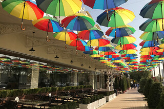 Rakat Lounge & Business Cafe