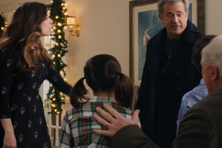 Здравствуй, папа, Новый год 2