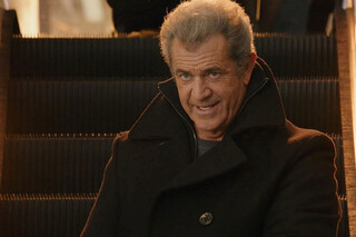 Здравствуй, папа, Новый год 2