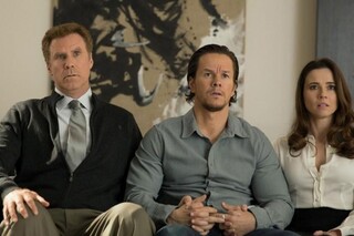 Здравствуй, папа, Новый год 2