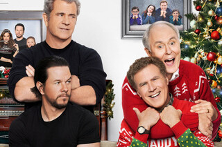 Здравствуй, папа, Новый год 2