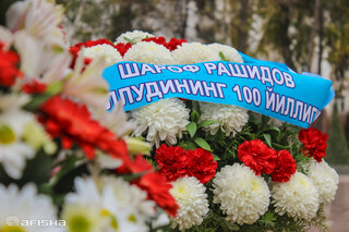 Экспозиция «Шараф Рашидов — сын народа с пламенным сердцем»