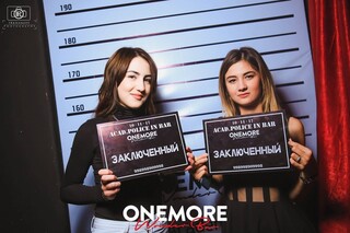 «Полицейская академия» в баре One More