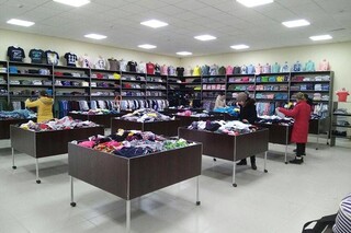 Uchtepa Outlet Centre