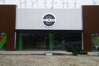 Uchtepa Outlet Centre