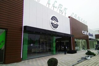 Uchtepa Outlet Centre