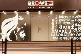 Brows Lab
