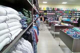 Uchtepa Outlet Centre
