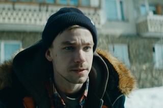 Лед