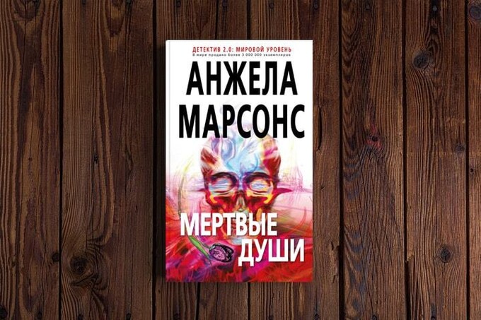 5 книжных новинок января 2018