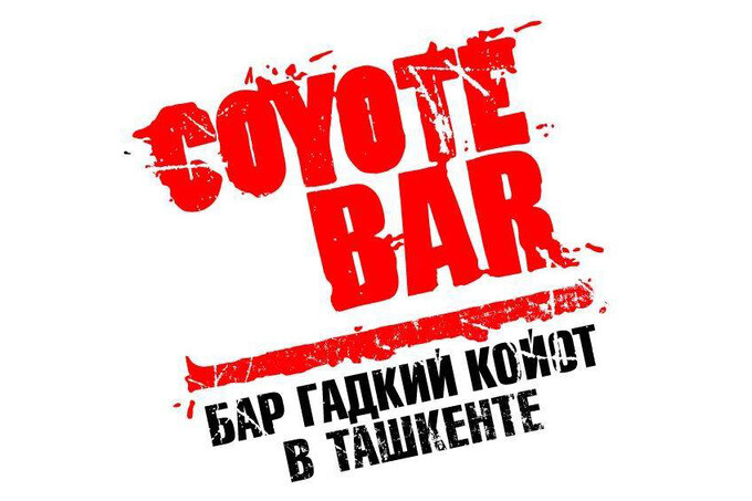 Coyote Bar