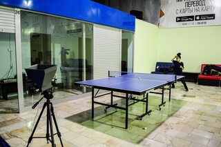 Клуб настольного тенниса USTA