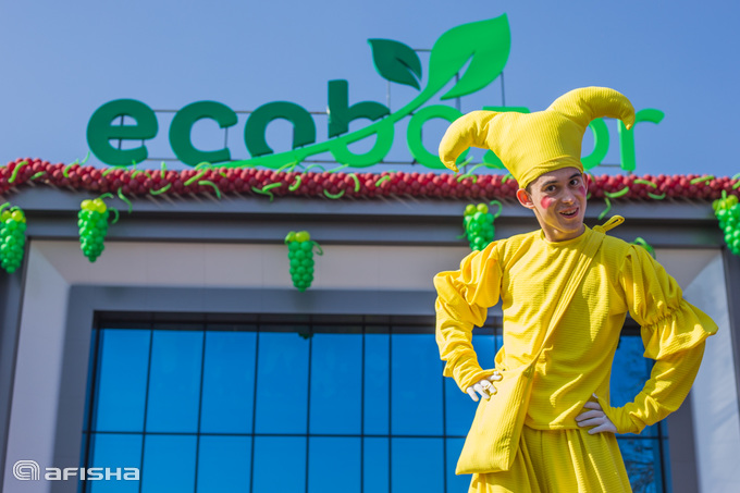 Открытие Ecobozor в Ташкенте