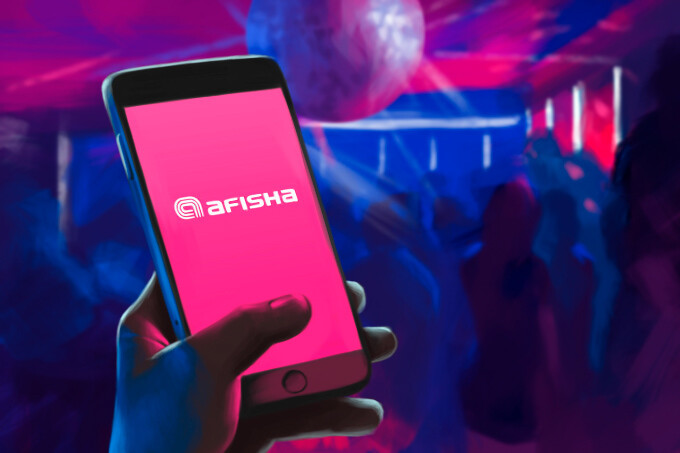 8 интересных мероприятий на выходные