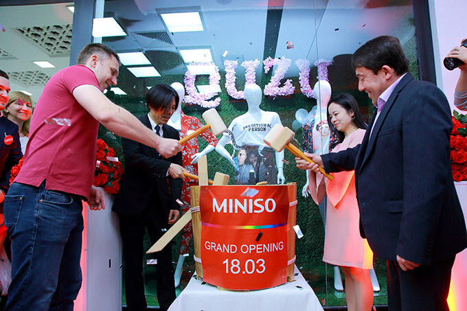 MINISO: японское качество в Ташкенте