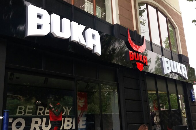 Buka открыл флагманский магазин в Ташкенте