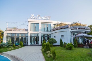La Cantine Park