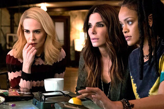 8 подруг Оушена