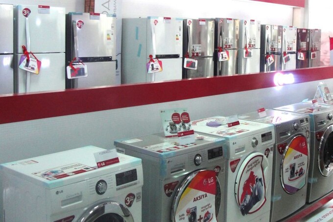 LG запускает акцию в честь открытия GoodZone