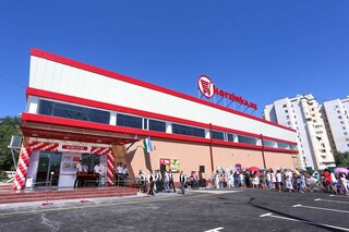 Korzinka