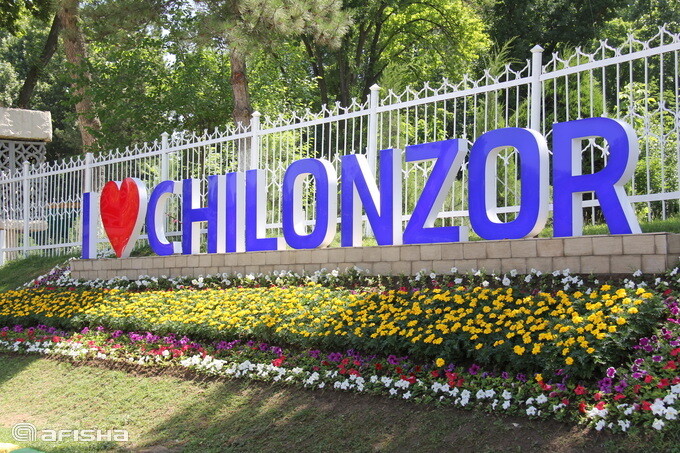 Надпись I love Chilonzor появилась в Ташкенте