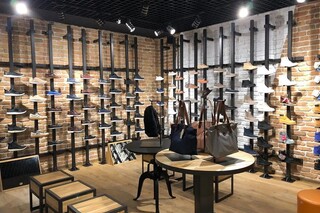 Timberland