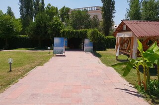Garden Park