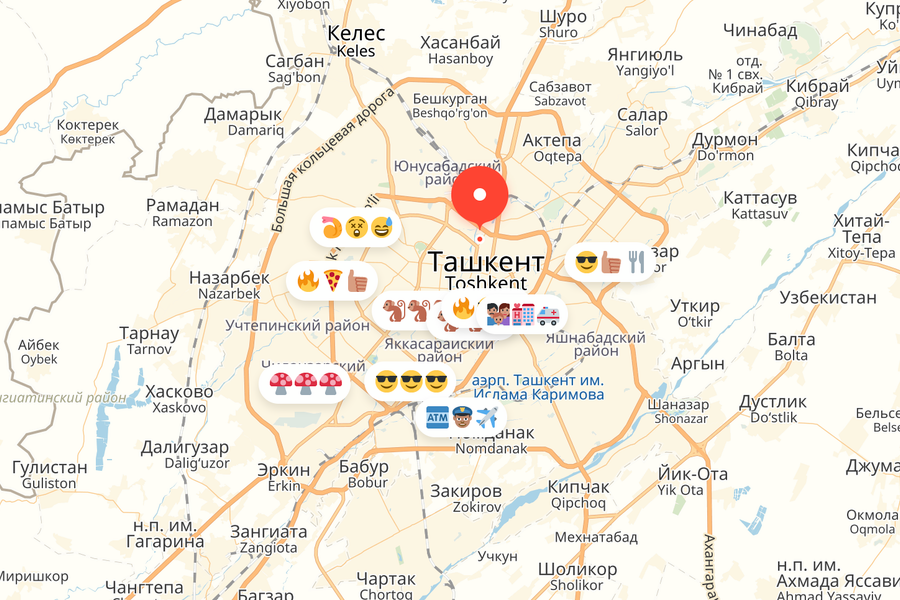 «Яндекс» разрешил описывать места на карте с помощью эмодзи