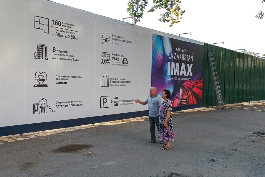 Первый IMAX-кинотеатр строится в Ташкенте