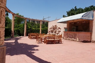 Garden Park