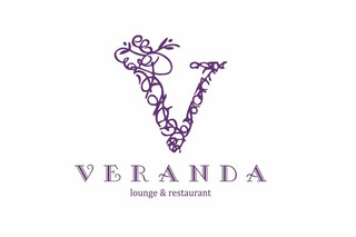 Veranda Lounge