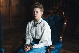 Гоголь. Страшная месть