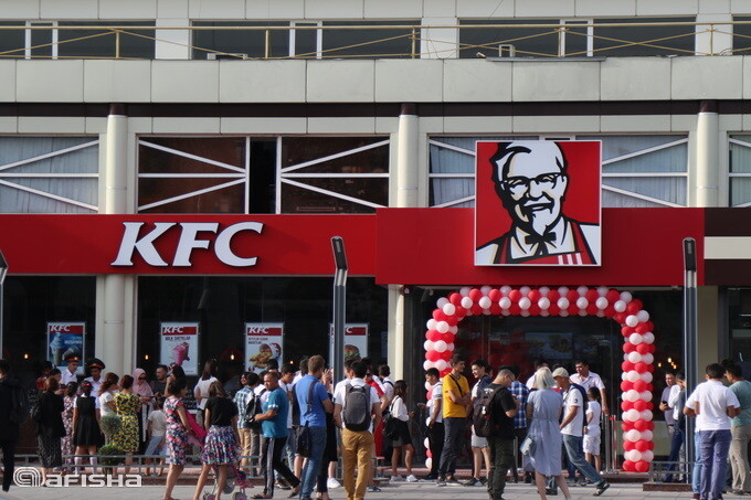 Открылся первый ресторан KFC в Узбекистане