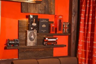 Temple Pub