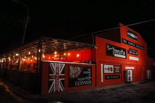 Temple Pub