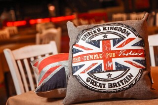 Temple Pub