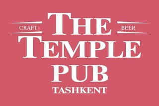 Temple Pub