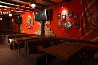 Temple Pub