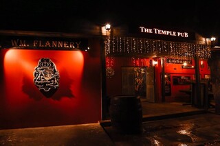 Temple Pub