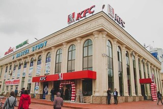 KFC Uzbekistan