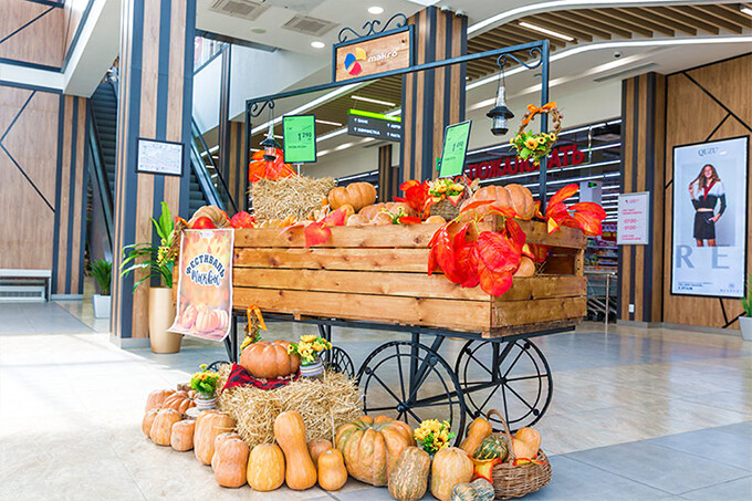 В сети супермаркетов Makro продолжается фестиваль тыквы