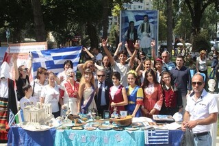 Ташкентское городское общество греческой культуры