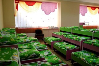 Kelajak bilimdonlari