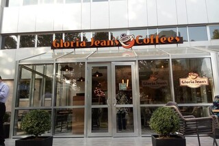 Gloria Jean’s Coffees