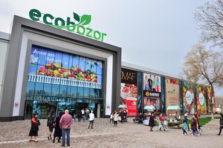Ecobozor