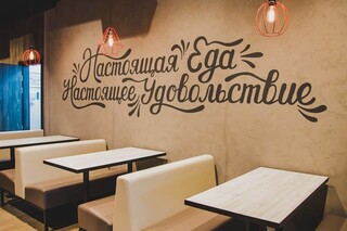KFC Uzbekistan